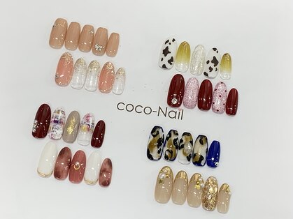 ココネイル 六十谷店(coco Nail)の写真