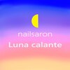 ルーナカランテ(Luna calante)のお店ロゴ