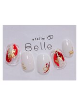 アトリエ ベル(atelier Belle)/＊モダン和
