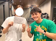 アンプシーフィット(UMPSY FIT)/お客様からのメッセージ