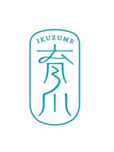 育爪 梅田店&nbsp;久光 