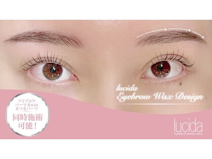 ルシーダギンザエスト(lucida ginza est)の写真