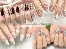 エマネイル プラス キハクヤ 瓢箪山店(EmaNail+KIHAKUYA)