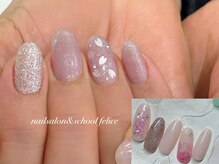 フェリーチェ(nail salon＆school felice)/パラジェル/定額制ゴールド