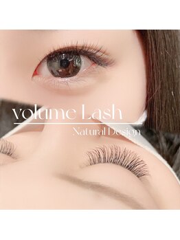 アース アイラッシュ 柏崎店(EARTH eyelash)/ボリュームラッシュ　80～100束