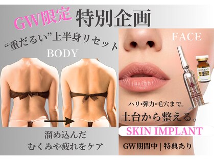 ノーブルノアール(Noble noir)の写真