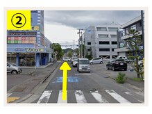 とくしま整骨院 沖浜院/～お店までの道案内～