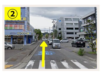 とくしま整骨院 沖浜院/～お店までの道案内～