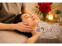 アリュール(allure)