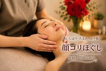 アリュール(allure)