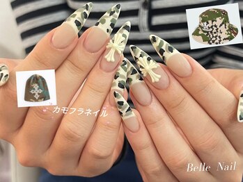 ベルネイル 池袋(Belle Nail)/カモフラ/長さだし特化