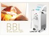【7月限定】目指すは綺麗美肌★ ピーリング×BBLフェイシャル9900→¥6000