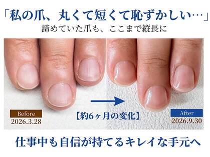 クリアー 日本橋小伝馬町(Clear)の写真