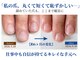 クリアー 日本橋小伝馬町(Clear)の写真