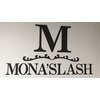 モナズラッシュ(MONA'S LASH)のお店ロゴ