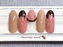 スエルテ ネイルサロン 北千住店/美味なアポロチョコネイル ¥8000