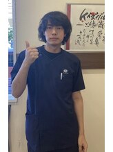 今池南接骨院 井上 拓人