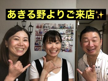 美容整体サロン オオカンシャ(okansha)/あきる野市よりお越しのO様と^ ^