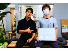 はたらくからだ研究所/姿勢が良くなりました