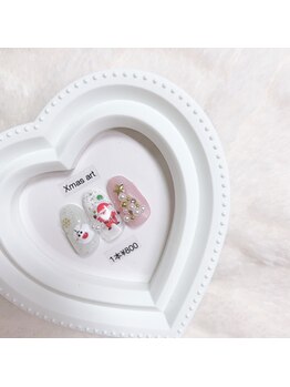 クリスマス1本アート