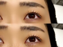 ラズリー MEGAドン・キホーテ成増店(lazley)/ まつげパーマ