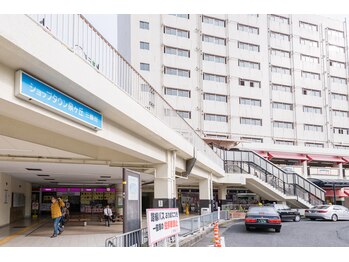 心身堂整体院 泉ヶ丘院/整体/肩こり/腰痛/ダイエット