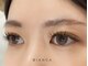 ビアンカ 所沢店(Bianca)の写真/キープ力◎【バインドロック100束/8200～、ボリュームラッシュ160束¥9000～】