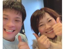 藤田はりきゅう治療院/スッキリ感MAX！！