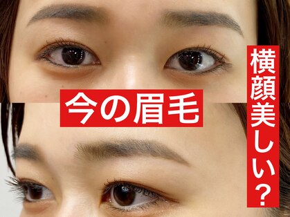 アン(an.)の写真