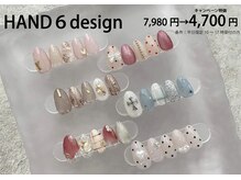 ABCネイル 池袋店(ABC Nail)