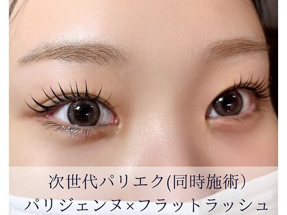 ビー バイ アイキャンディー(B by eye candy)の写真