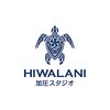 ヒワラニ エリマ 神田駅前店(HIWALANI elima)のお店ロゴ