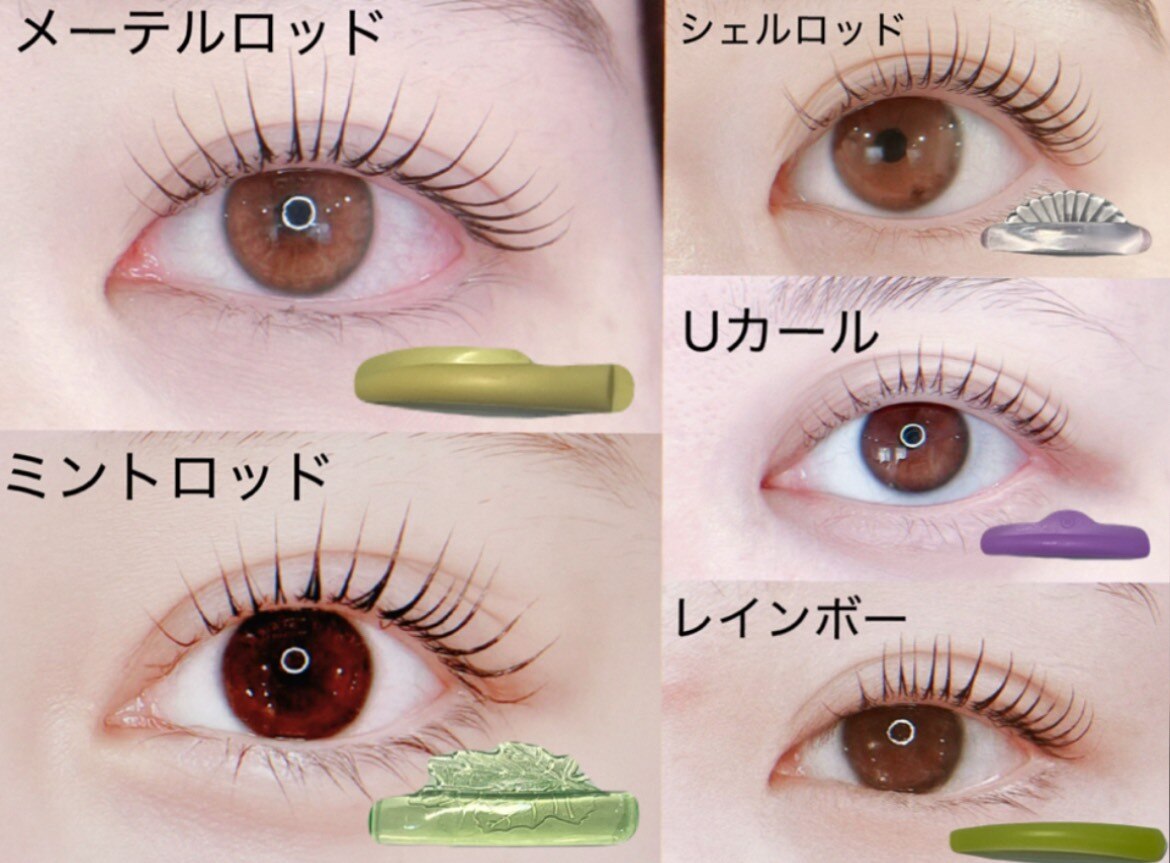 アリス アイラッシュマジック 梅田茶屋町店(ALICE eyelash magic