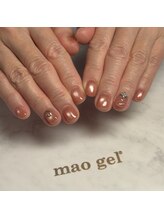 アイリッシュネイル 久屋大通店(Irish Nail)/マグネットキャンペーン