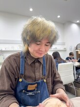 バンビーナ(Bambina)&nbsp;吉原 (パーマ)