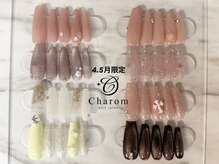 チャロム(Charom)
