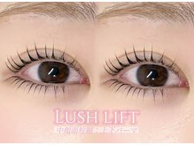 メメ 千葉店(meme)/中顔面短縮上下パーマ◎