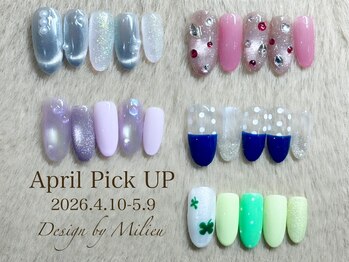 ピックアップ6本コース