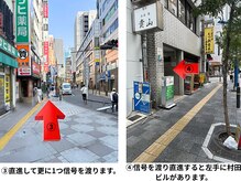 サインポスト 池袋東口店(sign post)/池袋駅東口からの道順：２