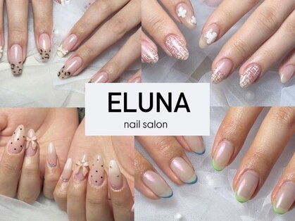 エルナ(ELUNA)の写真