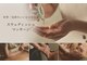 スパレーカ(Spa laka)の写真