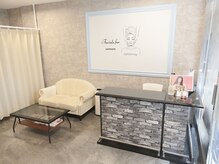 アーラ(ALA)の雰囲気（一階エステリラックススペース）