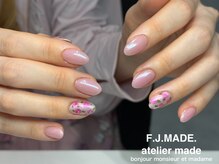 アトリエ メイド(atelier made)/4本アート＋オーロラパウダー