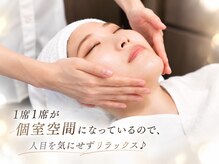 ヒロギンザ 大宮駅前店(HIRO GINZA)の雰囲気（1席1席が個室空間になっているので、人目を気にせずリラックス♪）