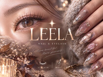 リーラ(LEELA)の写真