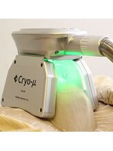 肩コリ倶楽部 ひこうき雲/集中攻撃！☆冷却痩身