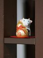 癒楽の館/癒楽の館