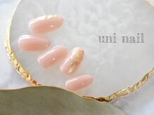 ユニネイル(uninail)/シンプルニュアンスネイル