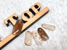 サロン ザ トップ(Salon the Top)/ミラーフラワー