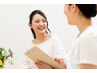 無料相談◎迷ったらこれ♪顔・体・お肌のお悩み相談¥0